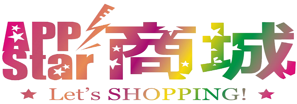 APP Star商城