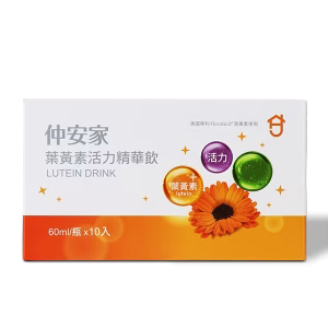 仲安家葉黃素活力精華飲(10瓶/盒)