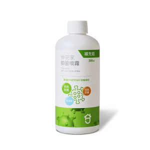 仲安家SDC抑菌噴霧補充瓶(300ml/瓶)