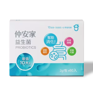 仲安家益生菌(60包/盒)