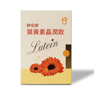 仲安家葉黃素晶潤飲(15包/盒)