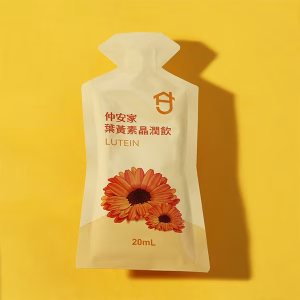 Alternative view of 仲安家葉黃素晶潤飲(15包/盒)